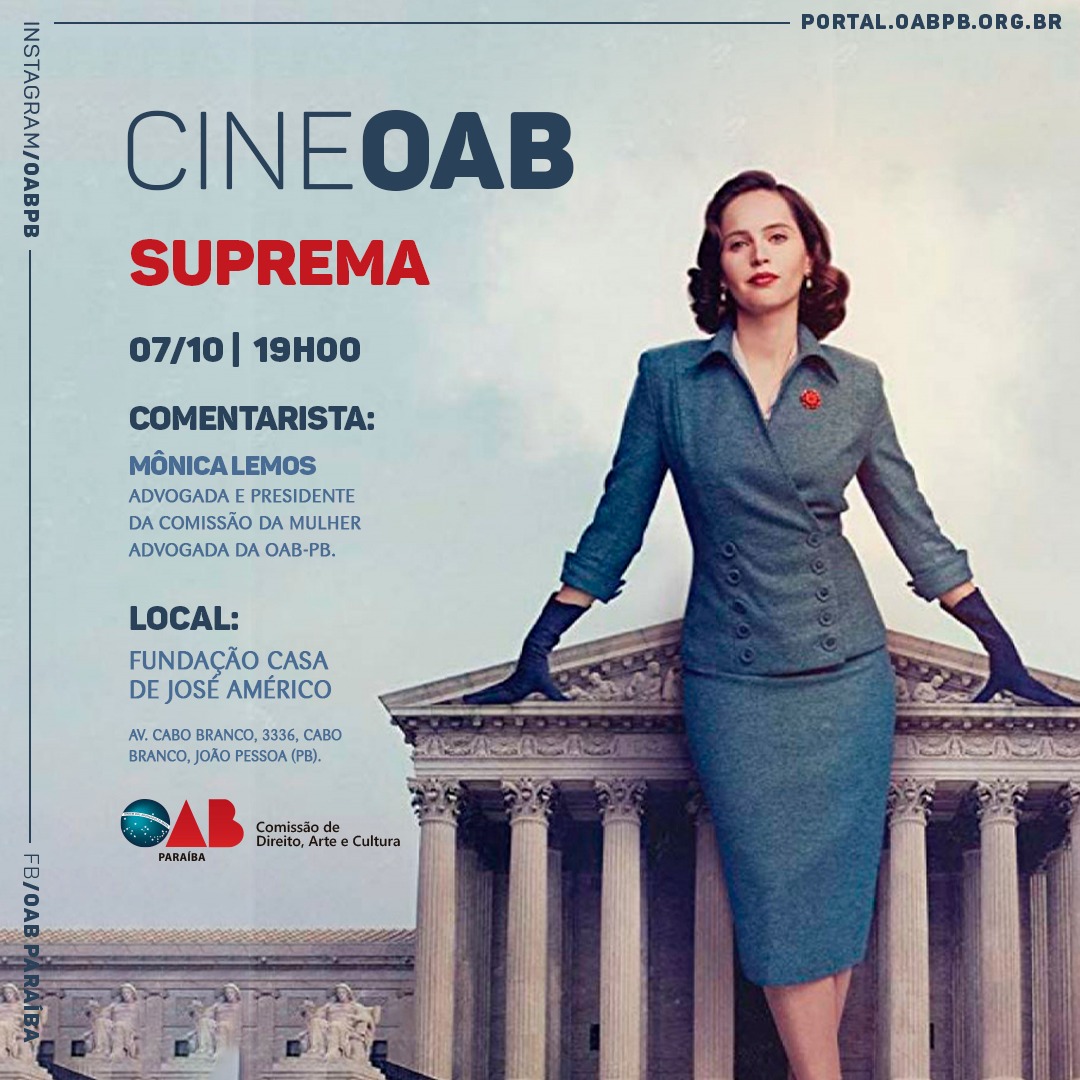 Cine OAB exibe filme Suprema’ na próxima segunda, ; entrada é gratuita